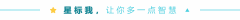 AI芯片的过去和未来，看这篇文章就够了_Alpha